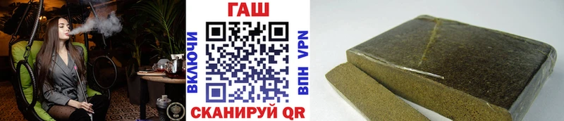 Купить A PVP  АМФ  ГАШИШ  NBOMe  COCAIN  Мефедрон  Конопля  Кондрово