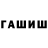 МДМА VHQ Darcris Laureano
