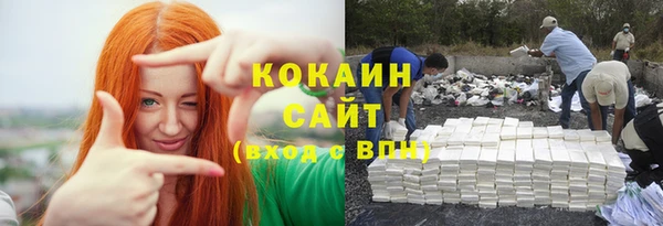 mix Дмитриев