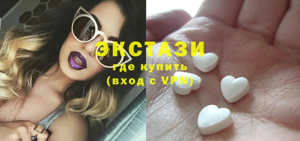 амфетамин Дмитров