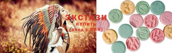 кокаин колумбия Гусь-Хрустальный