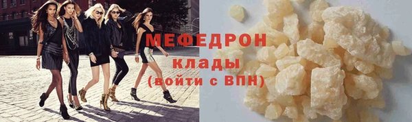 mix Дмитриев