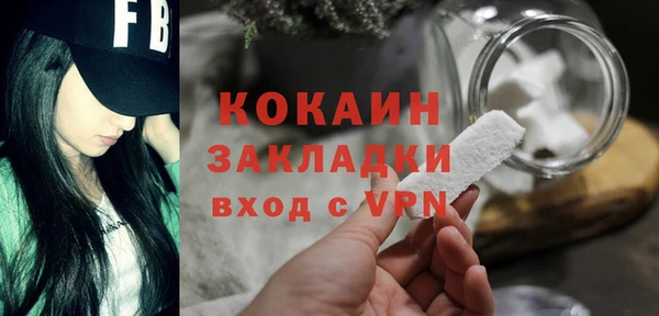 прущий лед Гусев