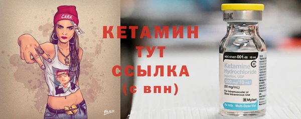 кокаин колумбия Гусь-Хрустальный