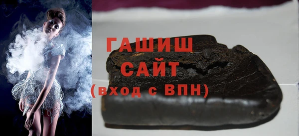 хмурый Дмитровск