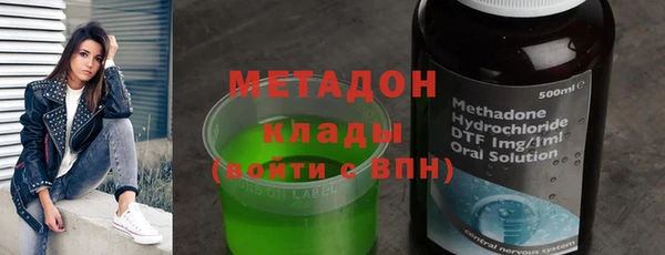 mix Дмитриев