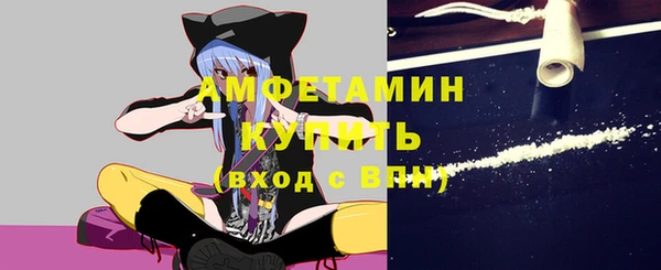 кокаин колумбия Гусь-Хрустальный
