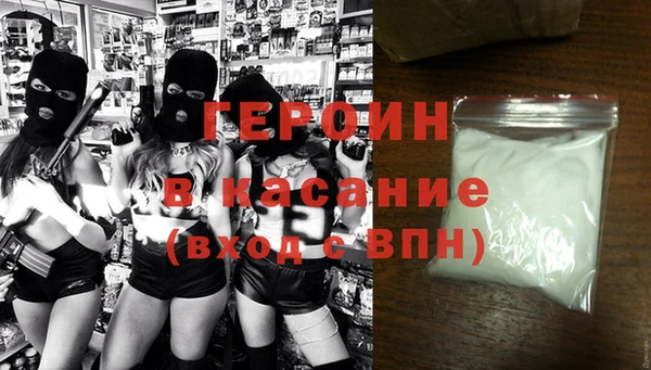 хмурый Дмитровск