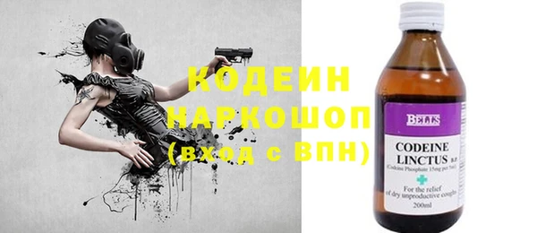 амфетамин Дмитров