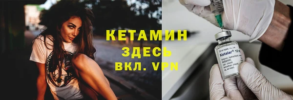 кокаин колумбия Гусь-Хрустальный