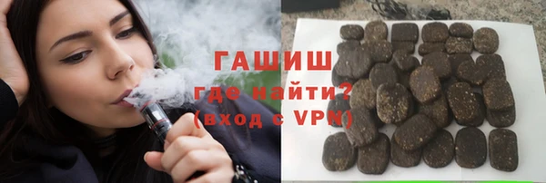 хмурый Дмитровск