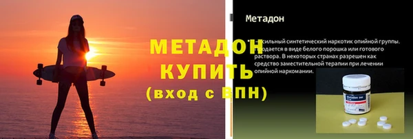 прущий лед Гусев