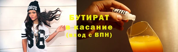 амфетамин Дмитров