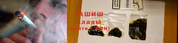кокаин колумбия Гусь-Хрустальный