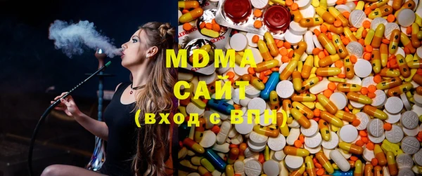 mix Дмитриев