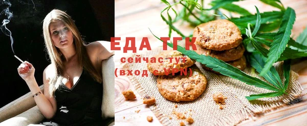 прущий лед Гусев