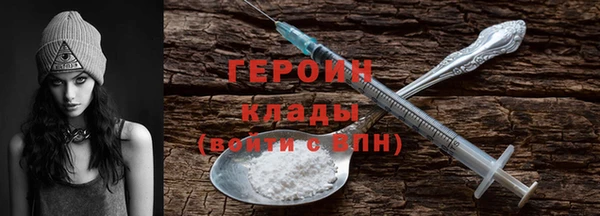 mix Дмитриев