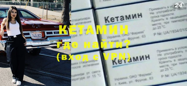 хмурый Дмитровск