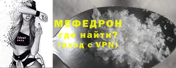 mix Дмитриев