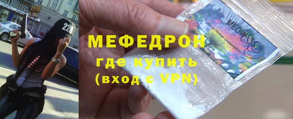 амфетамин Дмитров