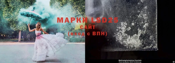 mix Дмитриев