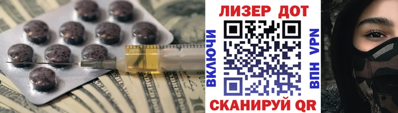 Купить  Кондрово  LSD-25 экстази ecstasy 