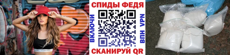 Первитин пудра  Купить  Кондрово 